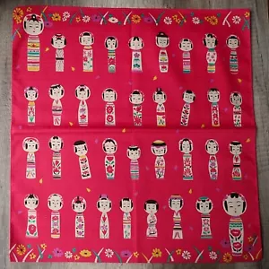 50cm Furoshiki japanischers Tuch "Kokeshi" - Baumwolle - Bild 1 von 6