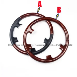 For Toyota Prado Fj120 2003-2009 1pcs Peach wood grain steering wheel cover Trim - Foto 1 di 5