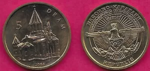 NAGORNO KARABAKH 5 DRAMS 2004 UNC CATHEDRAL GHAZANCHETSOTS,19th CENTURY,NATIONAL - Picture 1 of 1