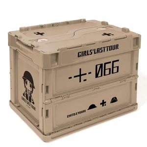 Faltcontainer Last Tour Mädchen S - Bild 1 von 1