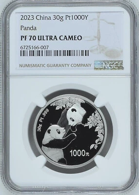 China 2023 1000 Yuan 30 Gram Platinum Panda Proof Coin NGC PF70 Ultra Cameo - Image 1 of 4