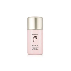 Fluido solar hidratante vital Whoo Gongjinhyang Soo FPS50+ PA++ 60 ml - Imagen 1 de 2