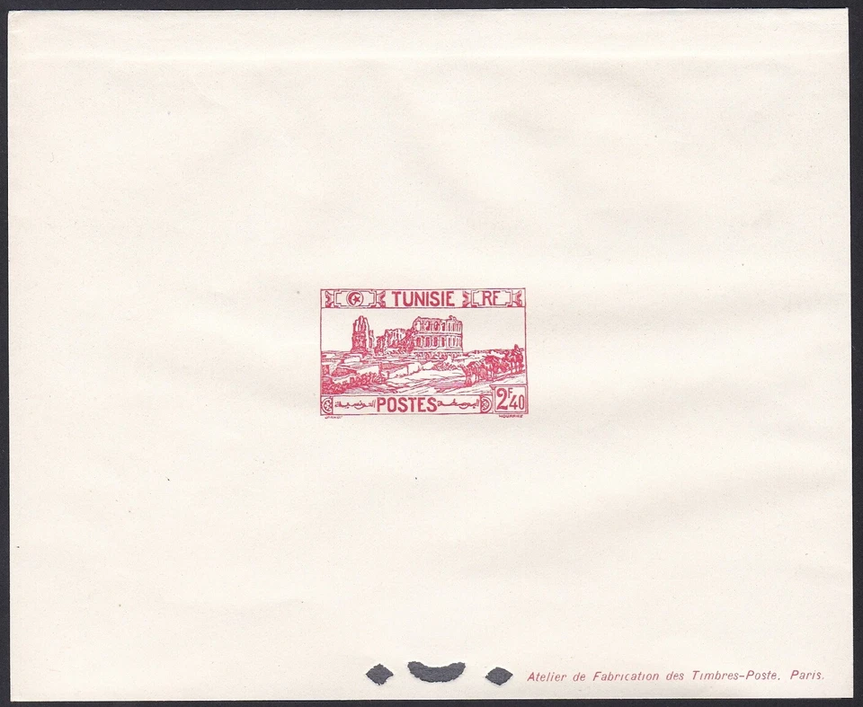 Tunisia Sc105A Architecture, Roman Amphitheater, El Djem (Thysdrus) Deluxe Proof - Image 1 of 1