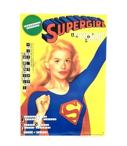 Supergirl 1984 Vintage Japanese Movie Poster Helen Slater Superhero DC Comics - Picture 1 of 3