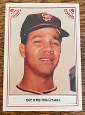 1983 ASA THE JUAN MARICHAL STORY CARD # 3 of 12 EXCELLENT FAST SHIPPING