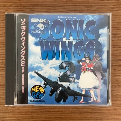 Sonic Wings2 NeoGeo CD NCD SNK Used Japan Shooter Boxed 1994 - Image 1 of 4