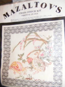 Counted Cross Stitch Red Headed Duck 12" x 9" Xmas New - Picture 1 of 2