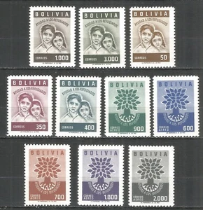 Bolivia año 1960, sellos como nuevos MNH (**) Refugiados - Imagen 1 de 1