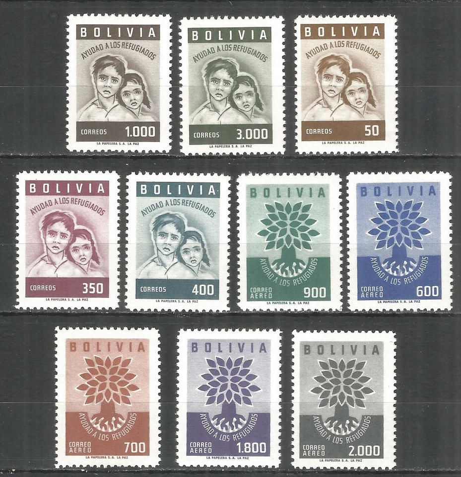 Bolivia 1960 year, mint stamps MNH (**) Refugees - Image 1 of 1