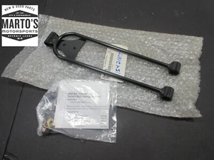 NEW OEM POLARIS 2005-2006 FUSION 600 700 900 2007-08 600 HO IQ REAR SHOCK ROD - Picture 1 of 2