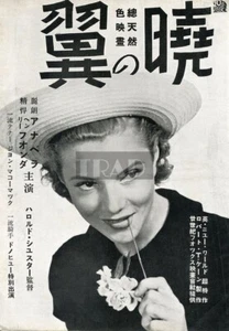 ANNABELLA Wings of the Morning 1938 Vintage JPN MOVIE AD 7x10 kj7 - Bild 1 von 1