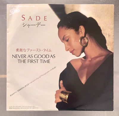 RARE Japan 1986 Sade Never As Good As The First Time 7" Vinyl Keep Hanging On - Image 1 of 3