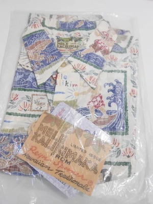 Reyn Spooner Hawaiian Shirt Mens Medium Vintage Christmas Santa NEW - Image 1 of 2