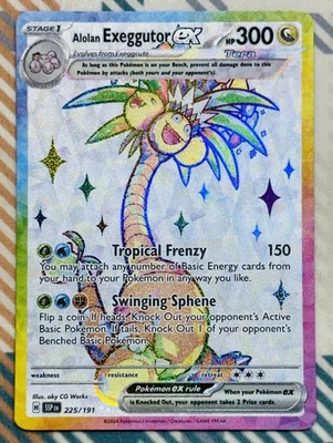 Alolan Exeggutor ex SV08: Surging Sparks - Pokemon NM 225/191 Fast Shipping - Image 1 of 4