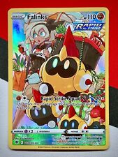 Falinks TG07/TG30 Astral Radiance Trainer Gallery Ultra Rare Pokémon PACK FRESH