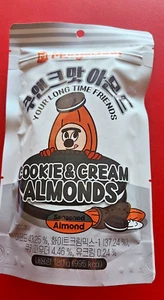 2 PACK COOKIE & CREAM CHOCOLATE COATED ALMONDS - Picture 1 of 7