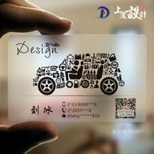 200pcs Full Color Custom Printed Frosted PVC Plastic Business Cards- Car Design