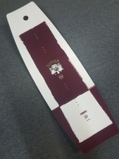 Hyperlite Dip Stick 139