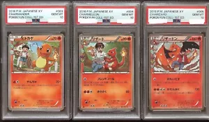 PSA 10 Pokemon Card Charmander & Charmeleon & Charizard CP3 Japanese DHL - Picture 1 of 1