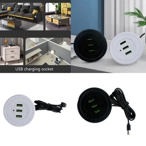 Recessed Double USB Charging Station 3 Outlets 170CM Cable Type B Plug - Picture 1 of 11