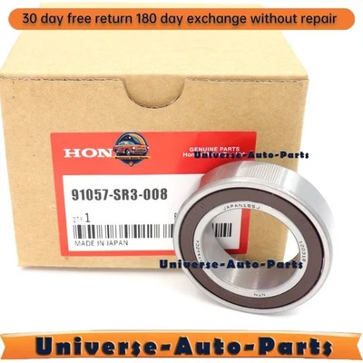 Подшипник промежуточного вала от оригинального производителя для Honda Acura - Изображение 1 из 4