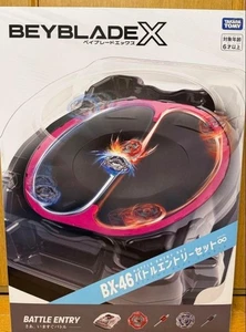 Beyblade X BX-46 Battle Entry Set solo stadio gioco raro Giappone - Foto 1 di 2