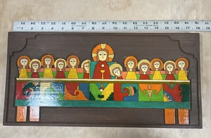 The Last Supper Folk Art Hand Made and Painted El Salvador Wood Wall Plaque 18x9 - Picture 1 of 4