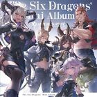 [CD] The Six Dragons' Mini Album GRANBLUE FANTASY First Edition SVWC-70639 NEW
