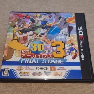 3DS SEGA 3D reprinted Archives 3 FINAL STAGE - Picture 1 of 4