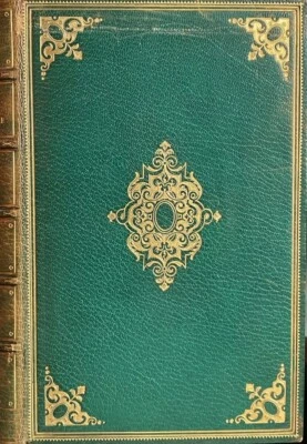 Traite de Métapsychique / Charles Richet - 1923 French  Luxury Binding. ex-lib - Image 1 of 4