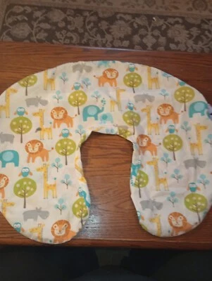 Boppy Nursing Pillow Cover Safari Theme - Image 1 of 4