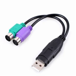 USB Male to 6Pin 6 Pin PS2 for PS/2 Female Extension Cable Y Splitter Adapter - Picture 1 of 6