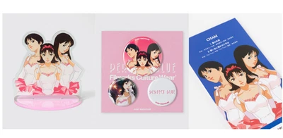 PSL Set of 3 1/Frame PERFECT BLUE CHAM Angel of Love CD, Acrylic stand,Can badge - Image 1 of 4