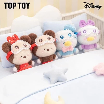 TOPTOY Disney Ropa de Dormir Entrecerrar los ojos Juguete de Peluche Llaveros Serie Caja Ciega Lindo Regalo Foto 1 de 4