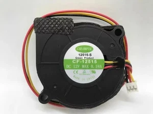 KOLOROWY WENTYLATOR 5015 CF-12515 DC12V 0,18A NOWY - Zdjęcie 1 z 3
