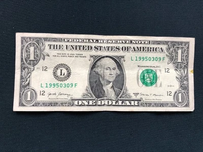 1995 9 de março - 19950309 ANIVERSÁRIO - ANIVERSÁRIO NOTA DE US$ 1 (UM DÓLAR) - Imagem 1 de 2