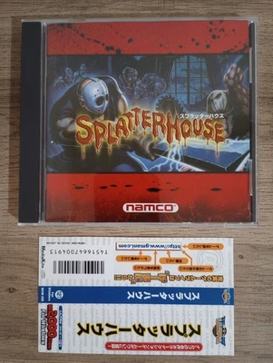 Splatterhouse (Windows 95/98/2000 PC) Namco complete, CIB, US seller - Image 1 of 4