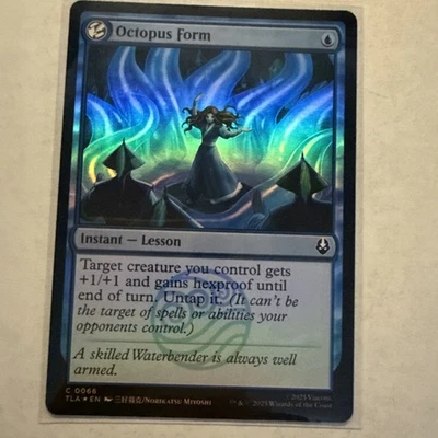 Octopus Form Foil 66 Avatar The Last Airbender Magic the Gathering 000175 - Image 1 of 2
