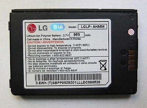 Batteria Originale LG Lp-Ahmm VX9200 enV3 Rosso 3.7V - Immagine 1 di 1
