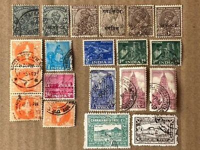 Lot of 20 India Stamps - Bodh Gaya Temple - Scott #235 #286 Charkhari 1911-1953 - Image 1 of 4