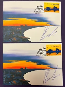 UKRAINE - Guten Abend, wir sind aus der Ukraine - FDC (M + W Stempel) Schild. Smelyansky - Bild 1 von 4