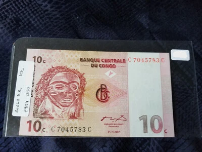 Democratic Republic of Congo 10 Centimes 1997 Uncirculated - Serial #C7045783C - Image 1 of 2