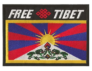 Patche écusson Free Tibet libre drapeau medium patch tibétain brodé  transfert - Bild 1 von 7