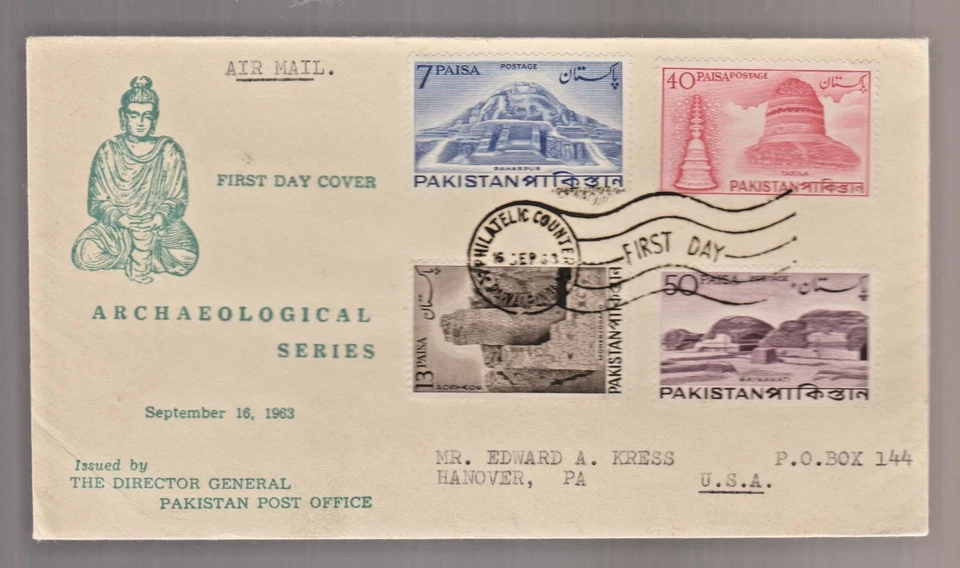 Pakistan cover 1963 first day cancel archaeological FDC, sent to USA - Image 1 of 1