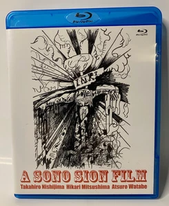 Signed Sion Sono Love Exposure Japan Blu-Ray Japanese version no subs cult movie - Picture 1 of 7