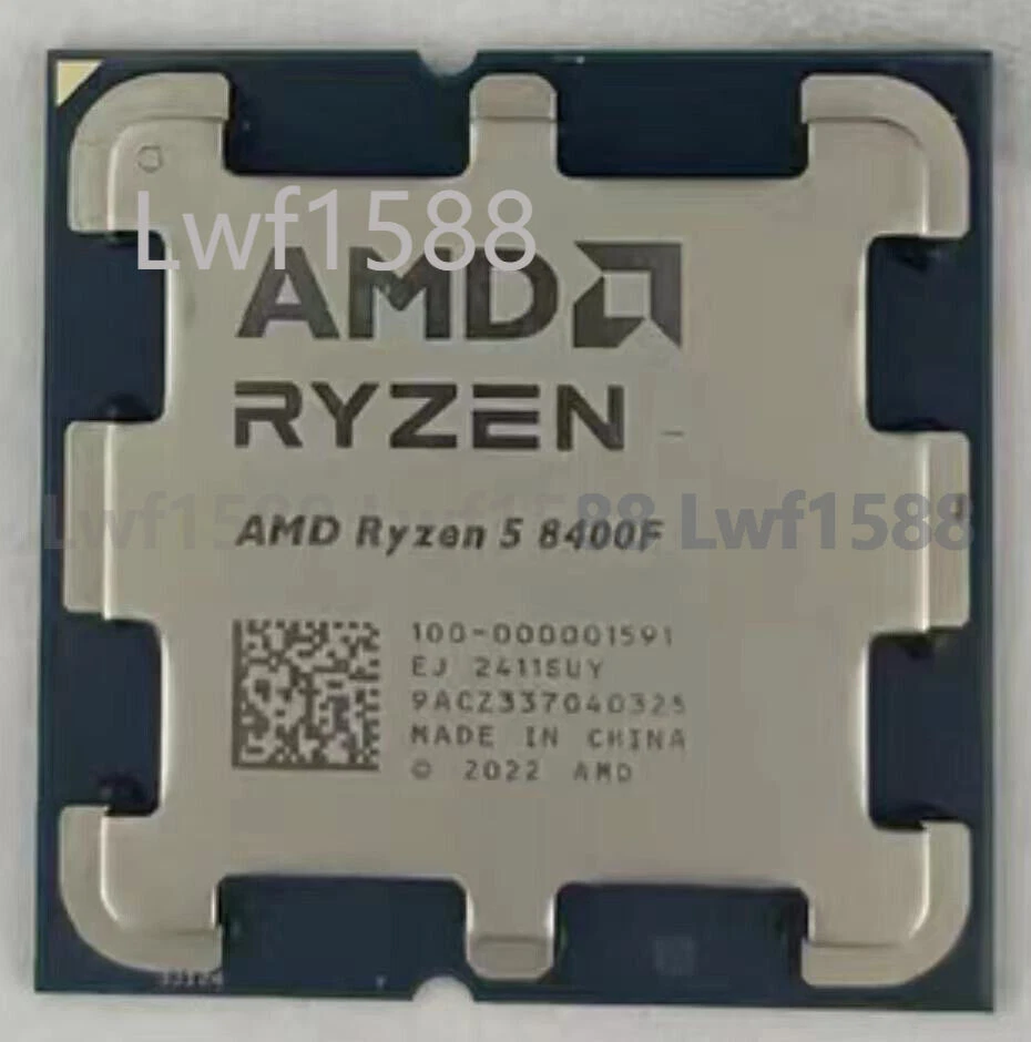 AMD Ryzen 5 8400F 4.2GHz Ryzen 5 8000 Series 6-core 12-thread CPU processor - Image 1 of 1