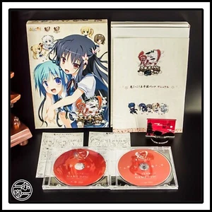Oni gokko ! Tamatebako pack 鬼ごっこ ! 玉手箱パック Eroge Japanese - Picture 1 of 9
