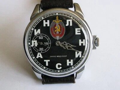 MARRIAGE Vintage MILITARY Watch STALIN-LENIN 3602 Converted Pocket Watch USSR - Image 1 of 4