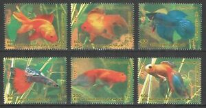 Persia 2004 mint stamps MNH(**) fish