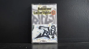 BUKUE ONE LASTARFIGHTA #2 - CASSETTE TAPE MIXTAPE HIP HOP - Bild 1 von 2